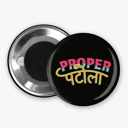Proper Patola - Button Pin / Magnet
