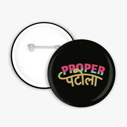 Proper Patola - Button Pin / Magnet